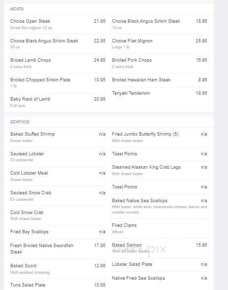 Twin Oaks Restaurant - Brownsville, TN menu_pic