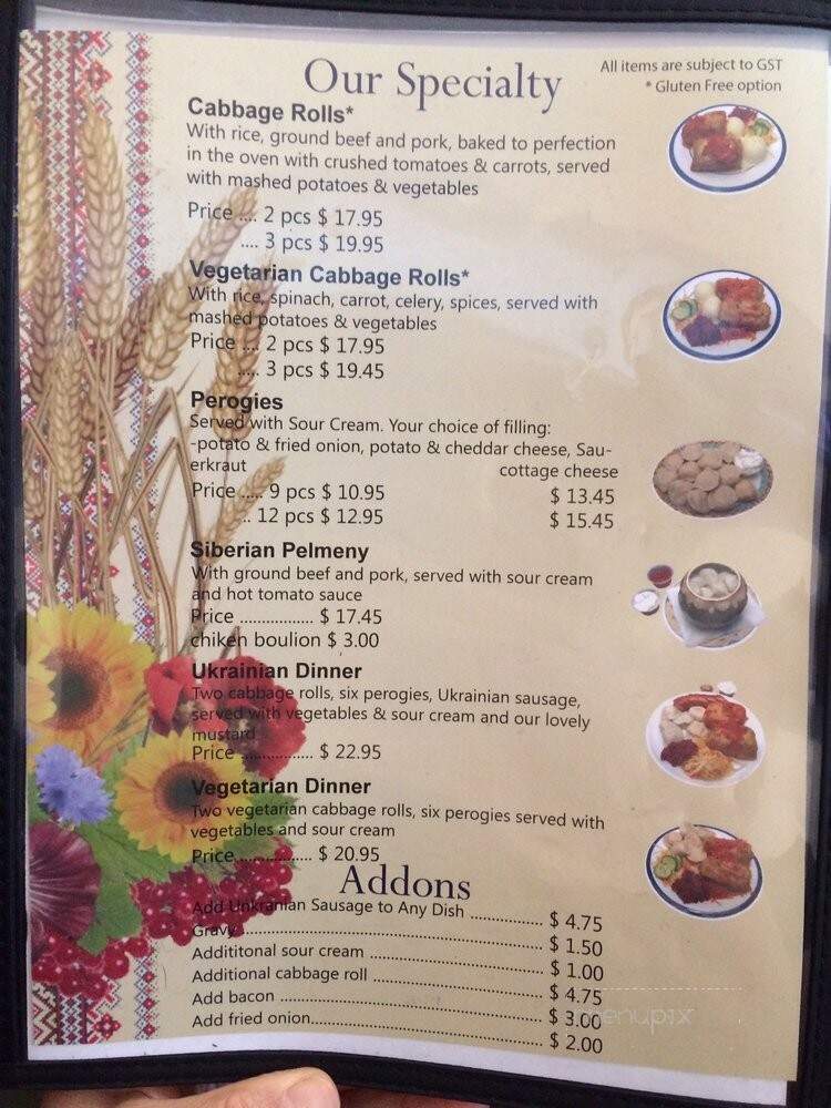 Ukrainian Village Restaurant - Vancouver, BC