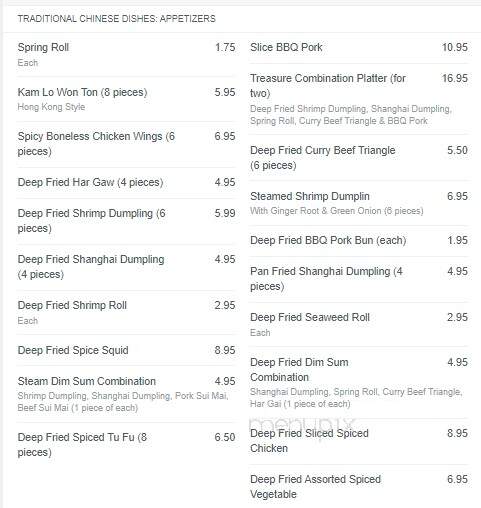 Magic Wok Eatery - Saint John's, NL menu_pic