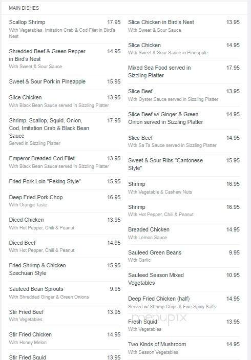 Magic Wok Eatery - Saint John's, NL menu_pic