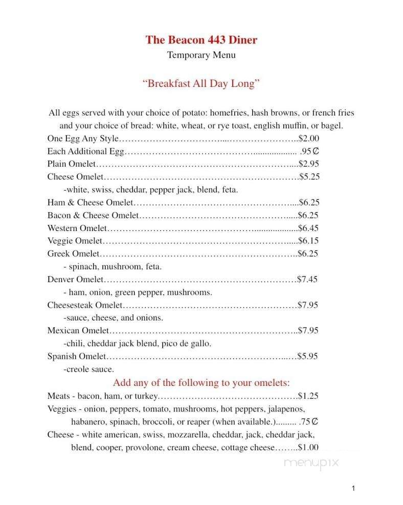 Beacon 443 Restaurant - Lehighton, PA menu_pic