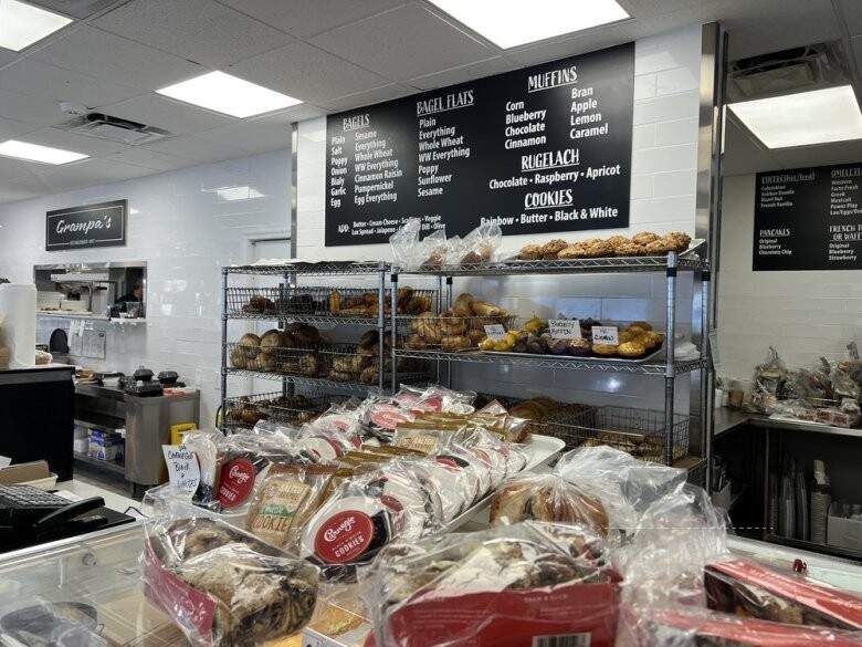 Grampa's Bagel Bakery Deli Cafe - Dania Beach, FL menu_pic