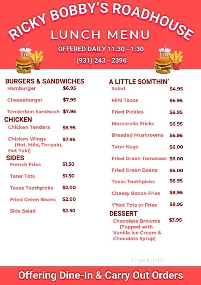 Ricky Bobby's Roadhouse - Celina, TN menu_pic