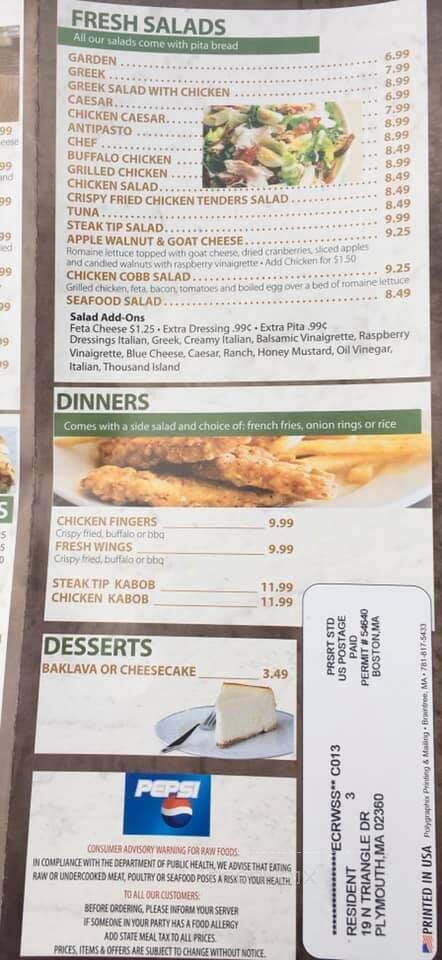 South Meadow Pizza - Plymouth, MA menu_pic