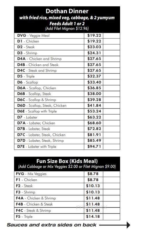 Hibachi Joe's - Dothan, AL menu_pic