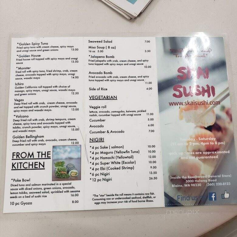 Skai Sushi - Blaine, WA