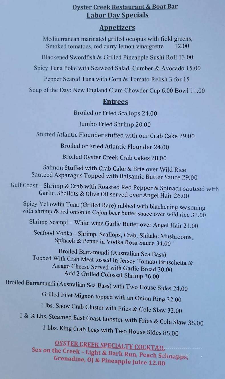 Menu of Oyster Creek Inn Inc in Leeds Point, NJ 08220