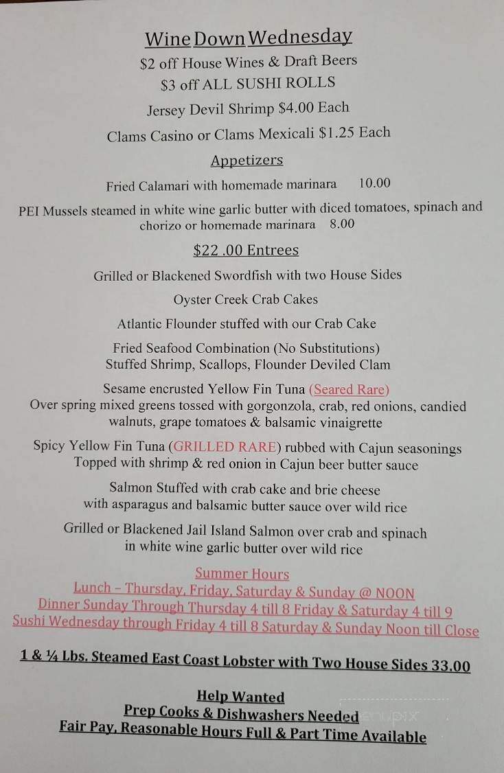 Menu of Oyster Creek Inn Inc in Leeds Point, NJ 08220
