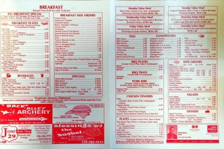 Short Sugars Drive In - Reidsville, NC menu_pic