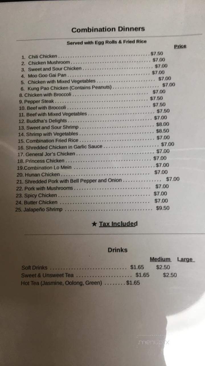 menu_pic