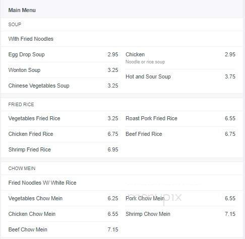 China One Express - King City, CA menu_pic