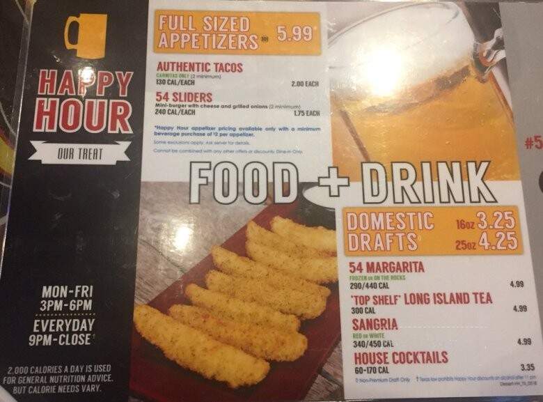 54th Street - Lewisville, TX menu_pic