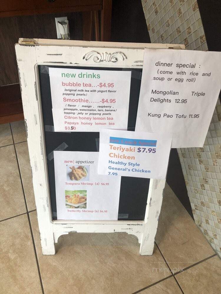 menu_pic