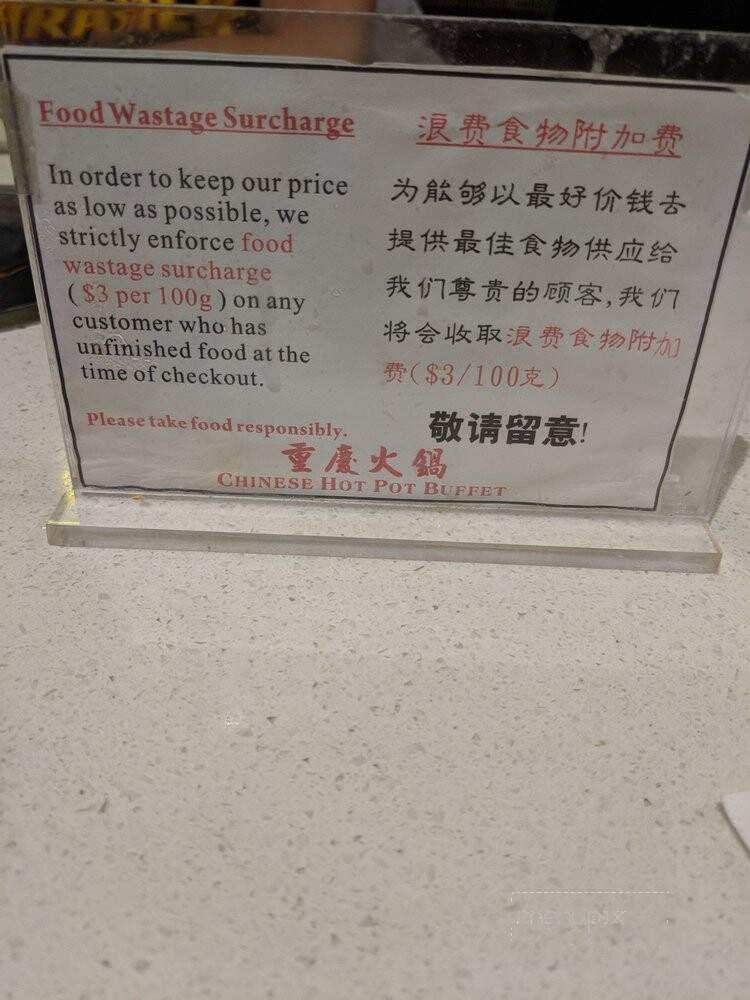 Chinese Hot Pot Buffet - Edmonton, AB menu_pic