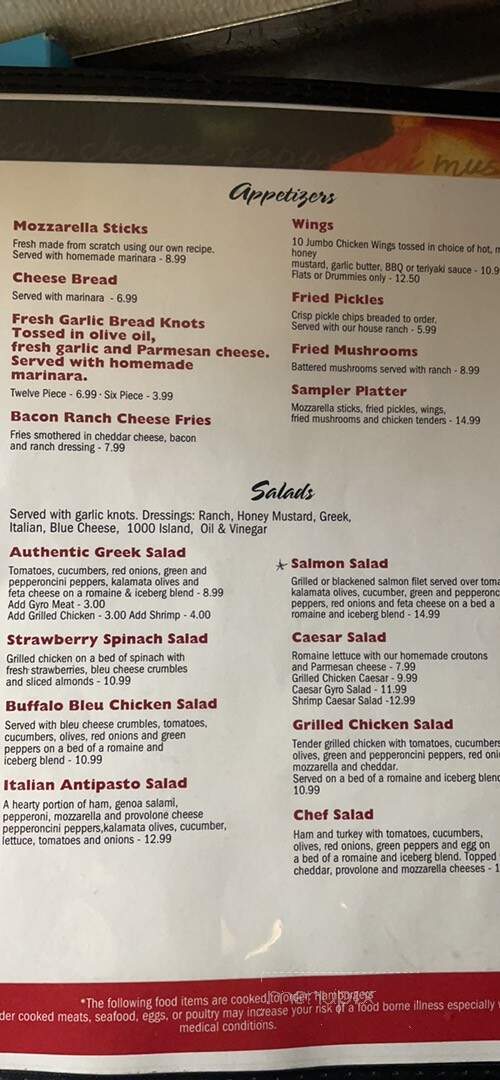 The Red Tomato - Sevierville, TN menu_pic