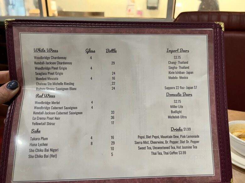 Koong Thai - Statesville, NC menu_pic