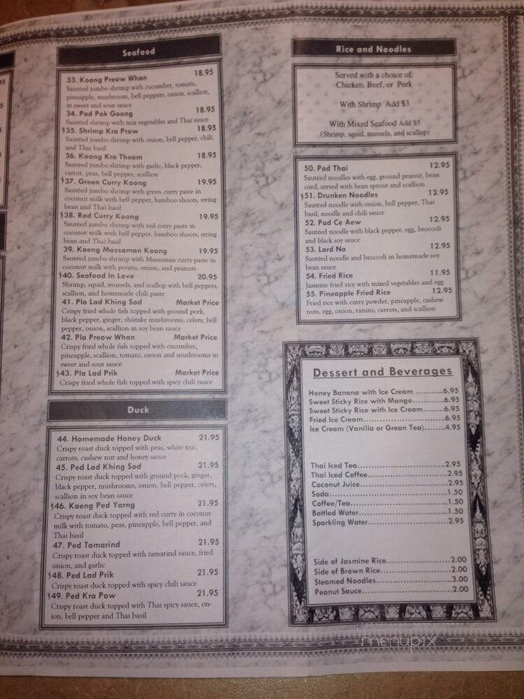 Swadee Thai House - Emmaus, PA menu_pic