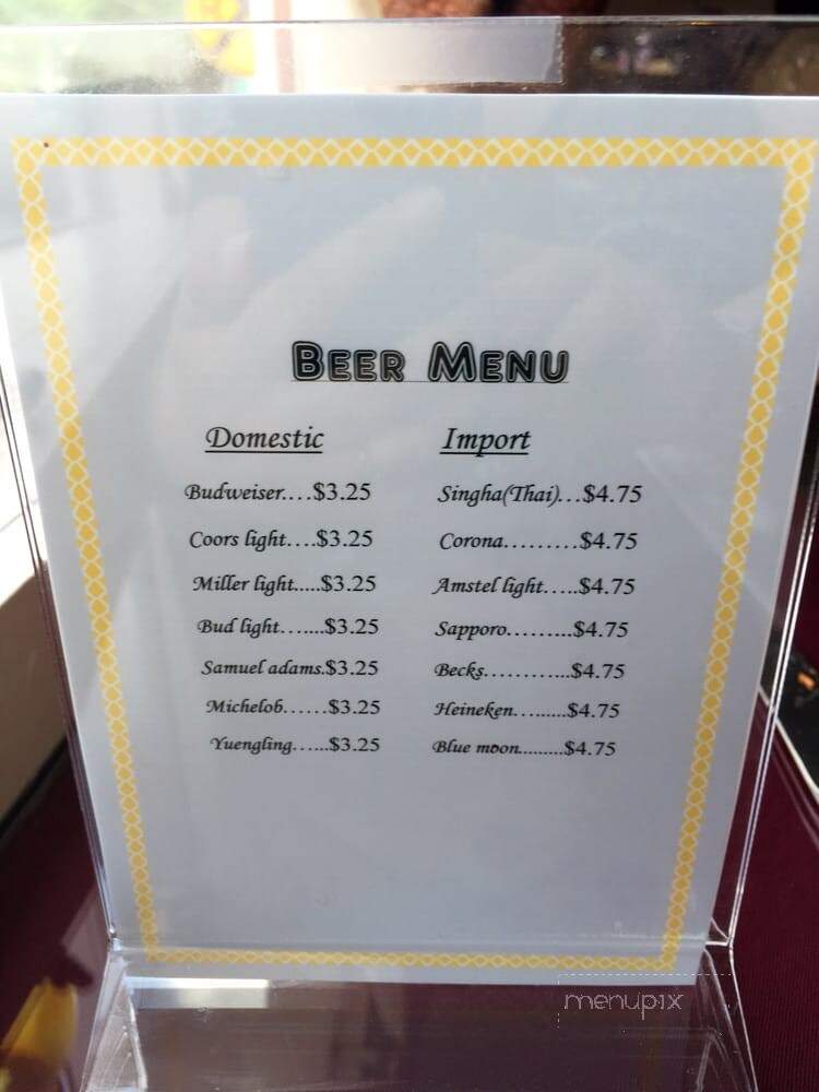 Swadee Thai House - Emmaus, PA menu_pic