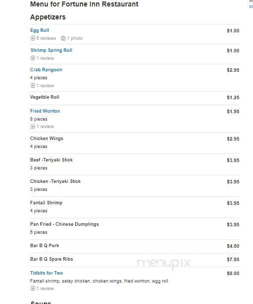 Fortune Inn Restaurant - Toledo, OH menu_pic