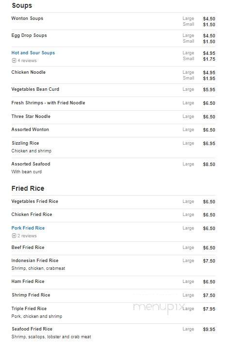 Fortune Inn Restaurant - Toledo, OH menu_pic