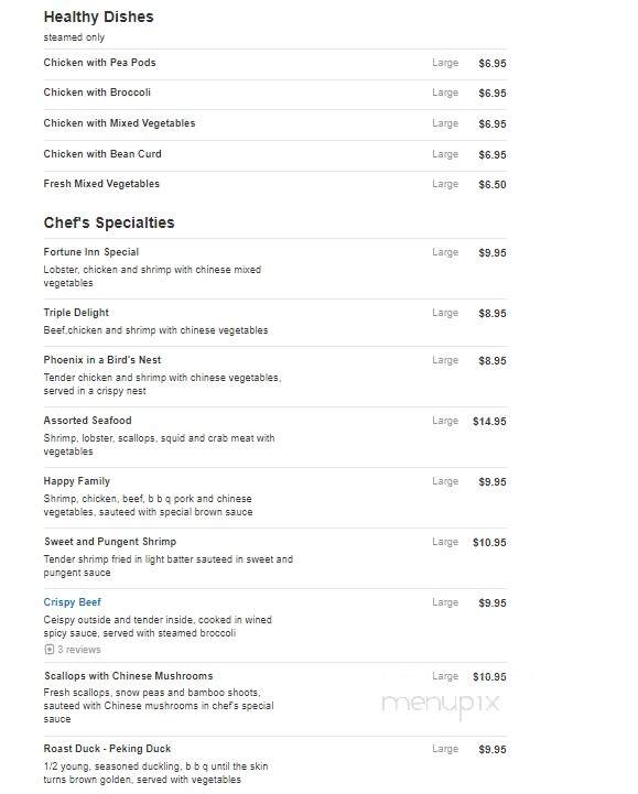 Fortune Inn Restaurant - Toledo, OH menu_pic