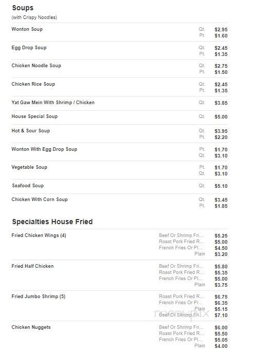 Panda Garden - Columbus, NE menu_pic