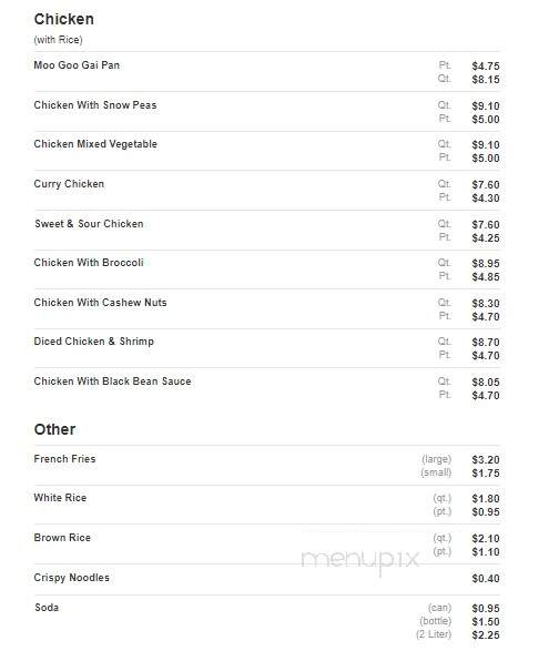 Panda Garden - Columbus, NE menu_pic