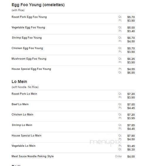 Panda Garden - Columbus, NE menu_pic