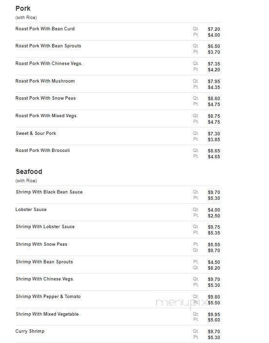 Panda Garden - Columbus, NE menu_pic
