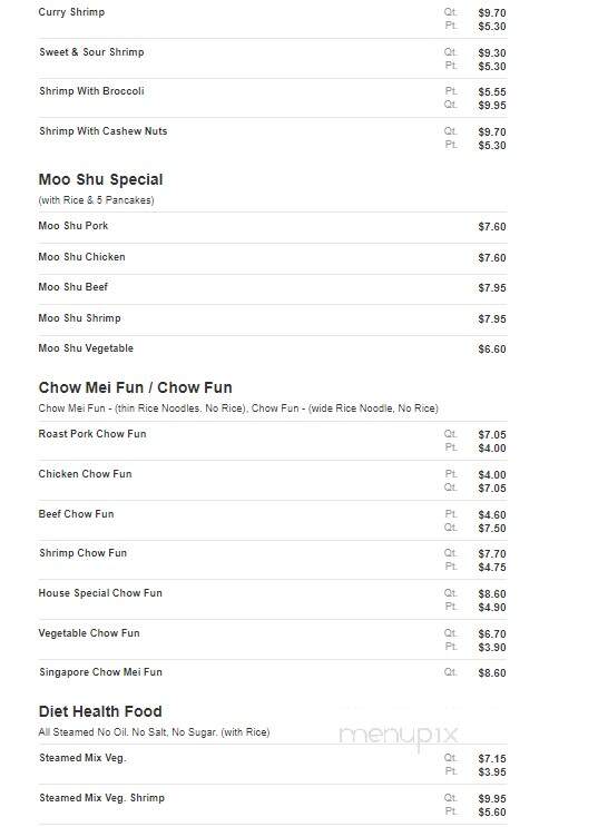 Panda Garden - Columbus, NE menu_pic