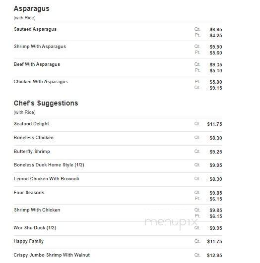 Panda Garden - Columbus, NE menu_pic