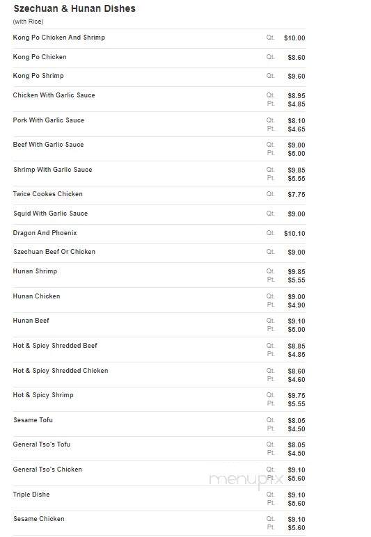 Panda Garden - Columbus, NE menu_pic
