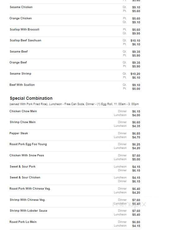 Panda Garden - Columbus, NE menu_pic