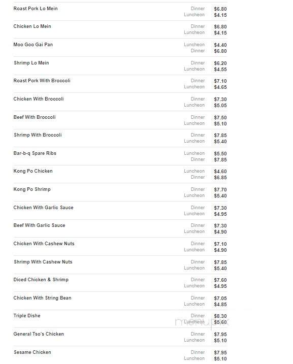 Panda Garden - Columbus, NE menu_pic