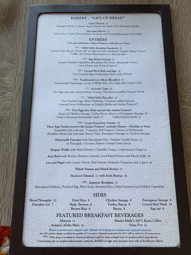 'Ama 'Ama - Kapolei, HI menu_pic