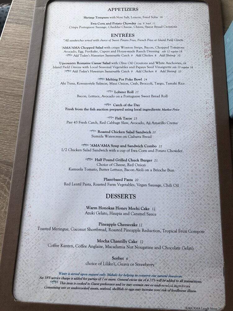 'Ama 'Ama - Kapolei, HI menu_pic