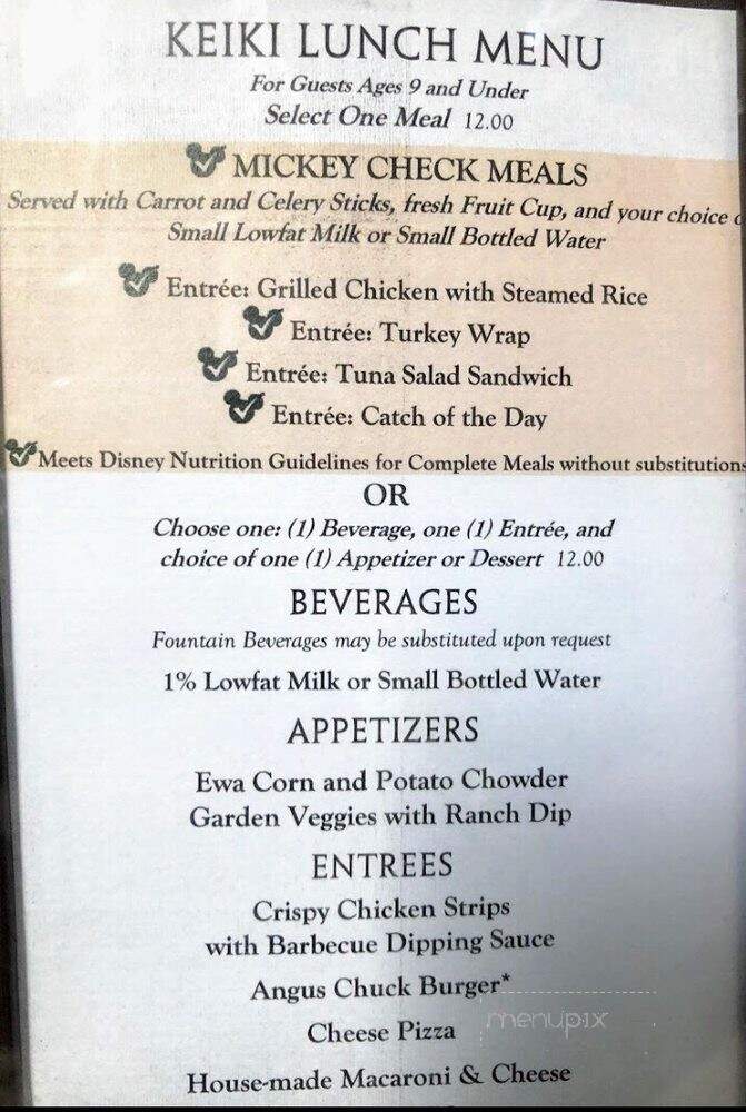 'Ama 'Ama - Kapolei, HI menu_pic
