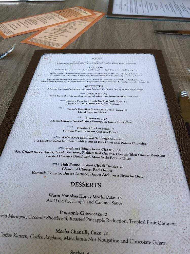 'Ama 'Ama - Kapolei, HI menu_pic