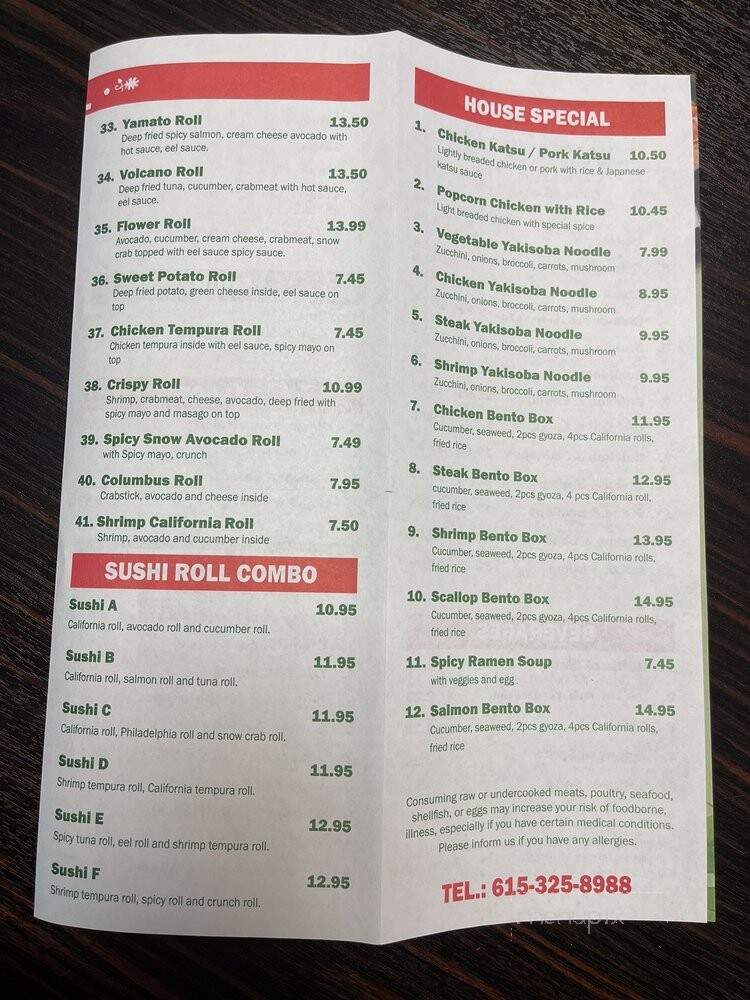 Bento Japanese Express - Portland, TN menu_pic