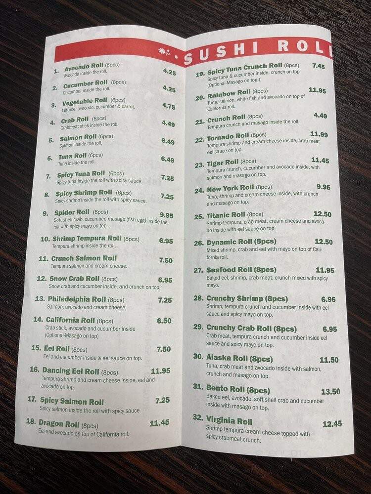 Bento Japanese Express - Portland, TN menu_pic