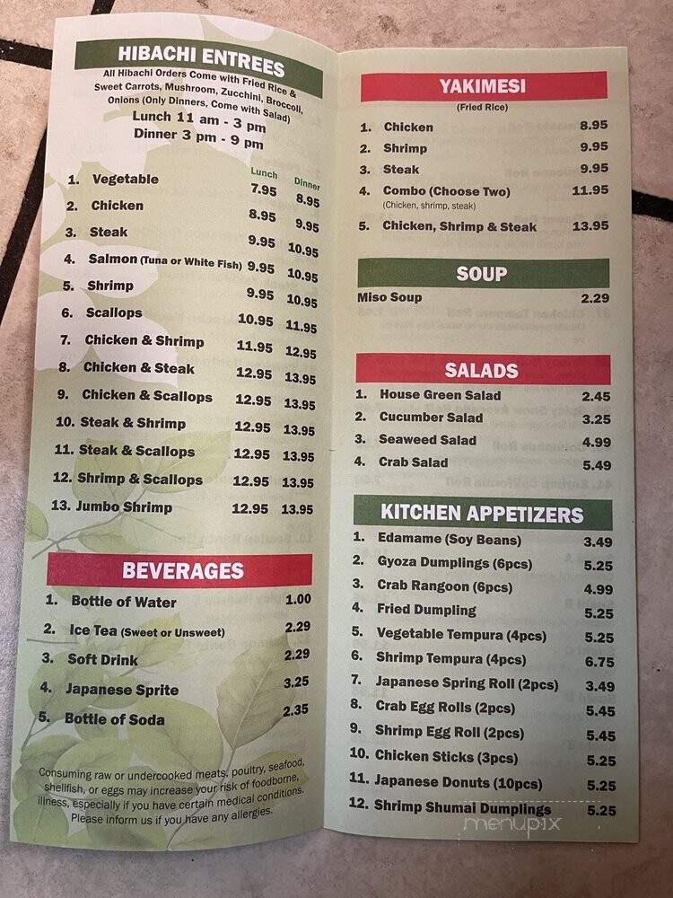 Bento Japanese Express - Portland, TN menu_pic