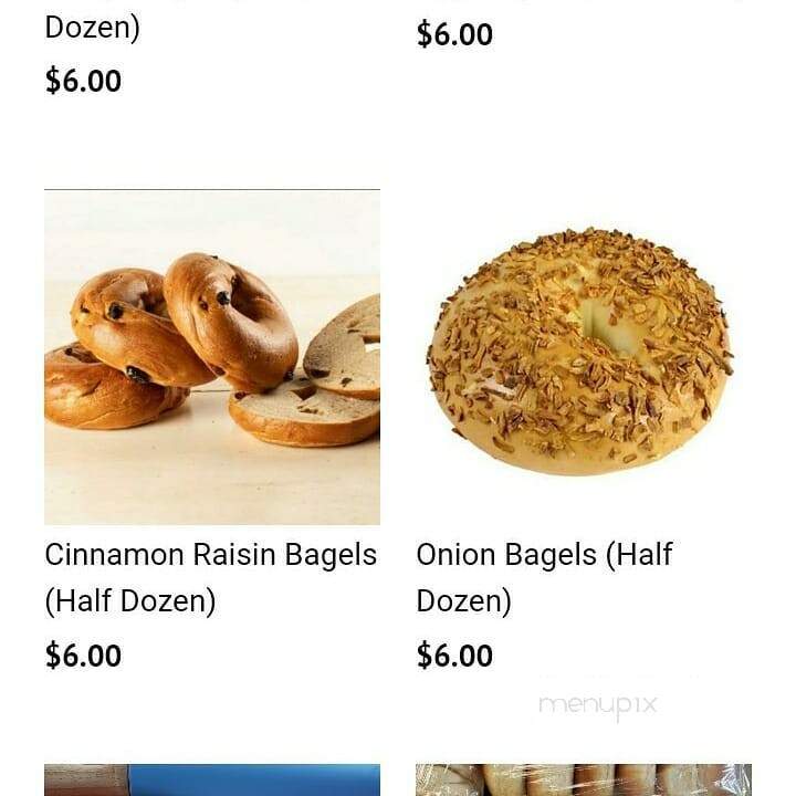 Shalom Kosher Bakery - Buffalo Grove, IL menu_pic