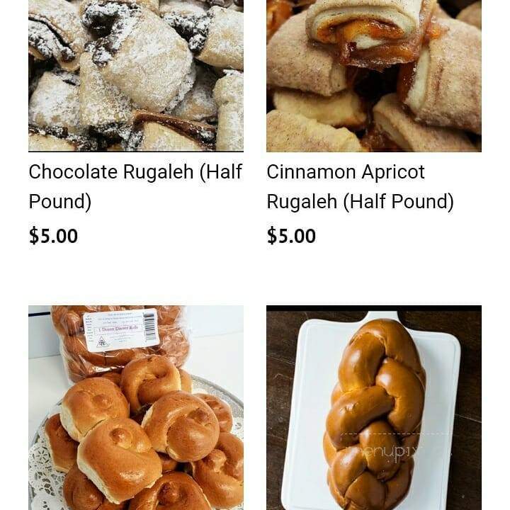 Shalom Kosher Bakery - Buffalo Grove, IL menu_pic