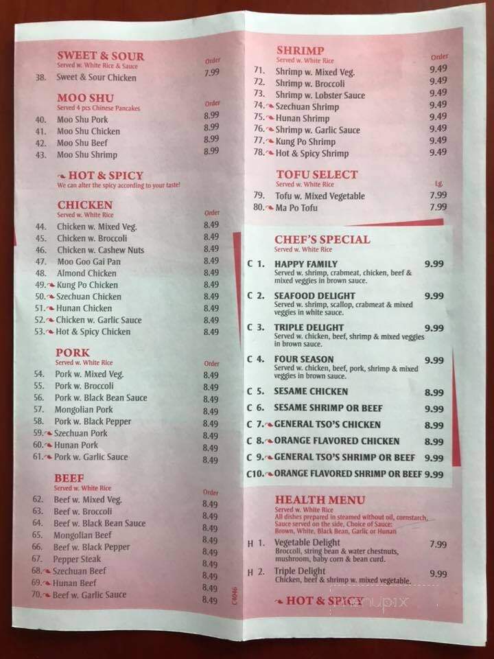 menu_pic