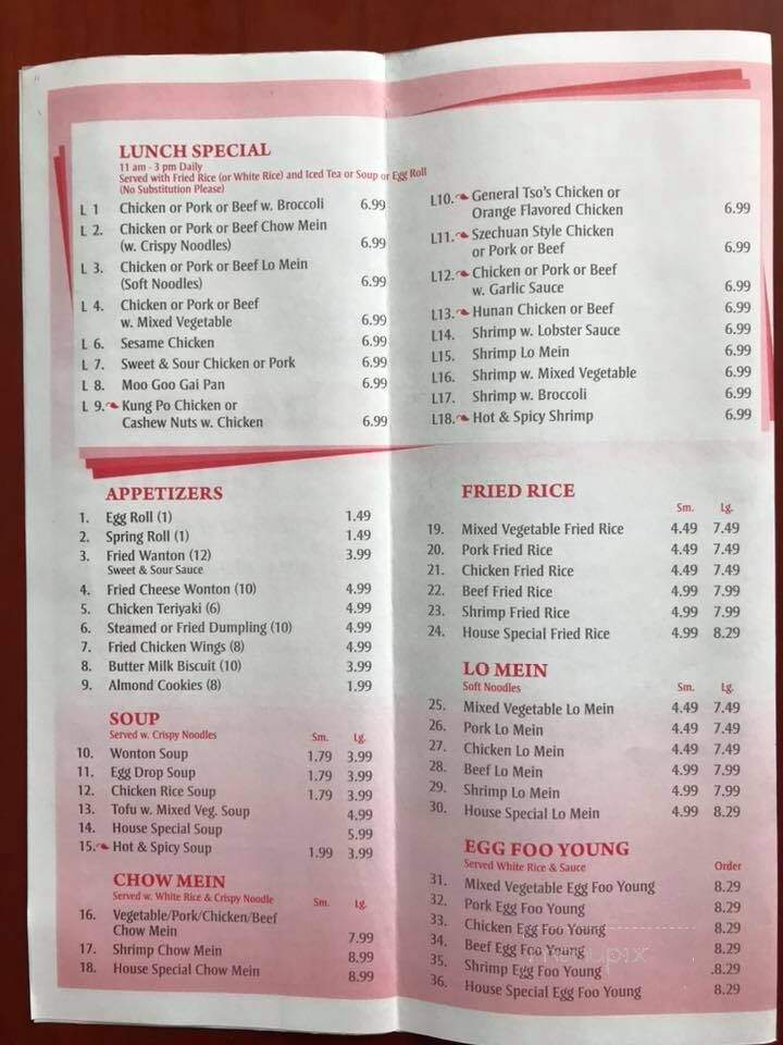 menu_pic