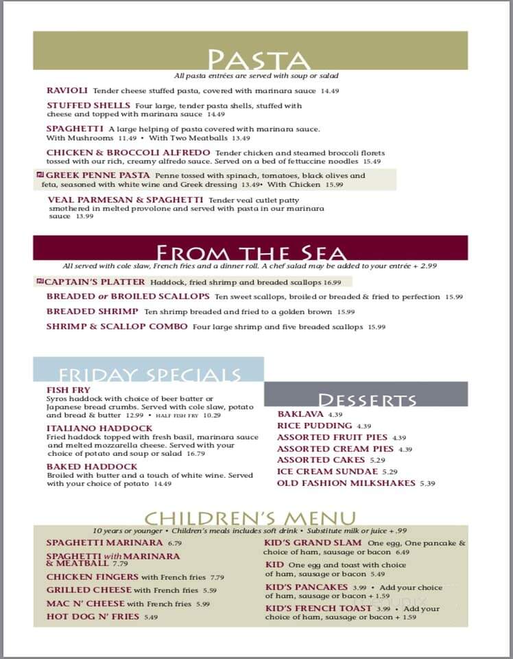 Syros Restaurant - Lewiston, NY menu_pic