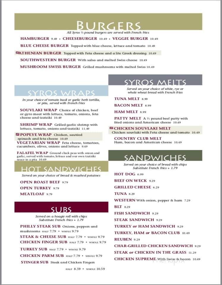 Syros Restaurant - Lewiston, NY menu_pic