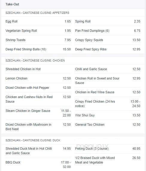 Zen Chinese Cuisine - Halifax, NS menu_pic