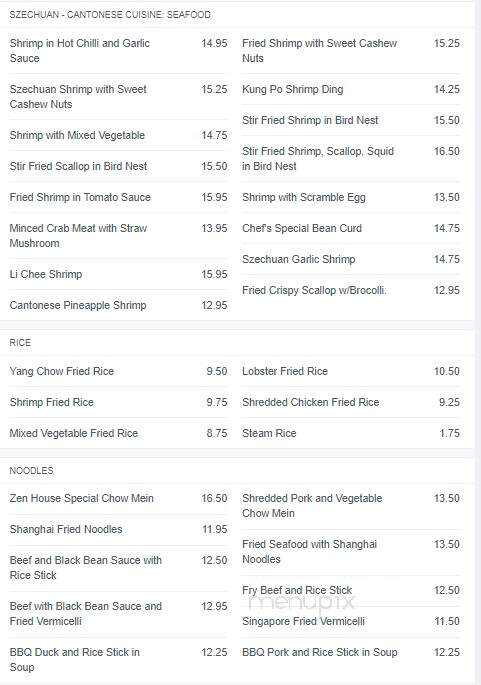 Zen Chinese Cuisine - Halifax, NS menu_pic