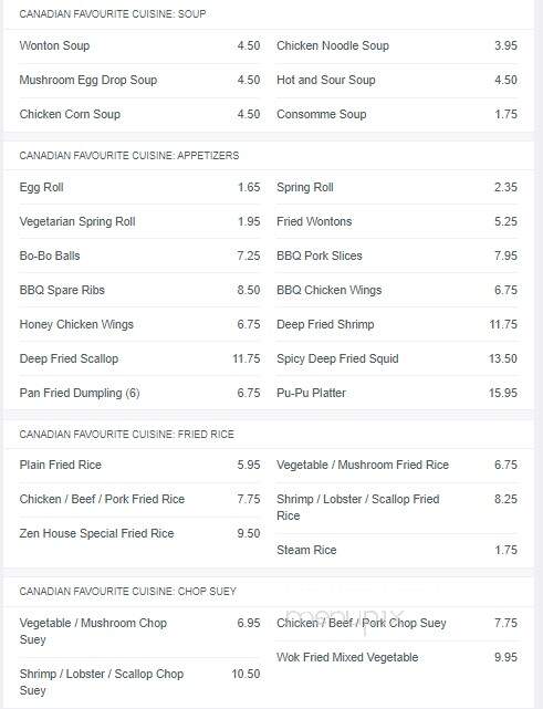 Zen Chinese Cuisine - Halifax, NS menu_pic